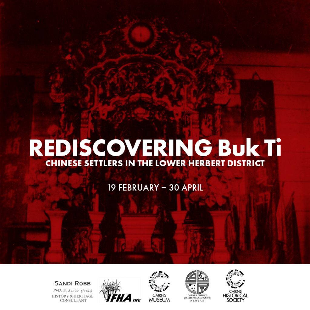 Rediscovering Buk Ti